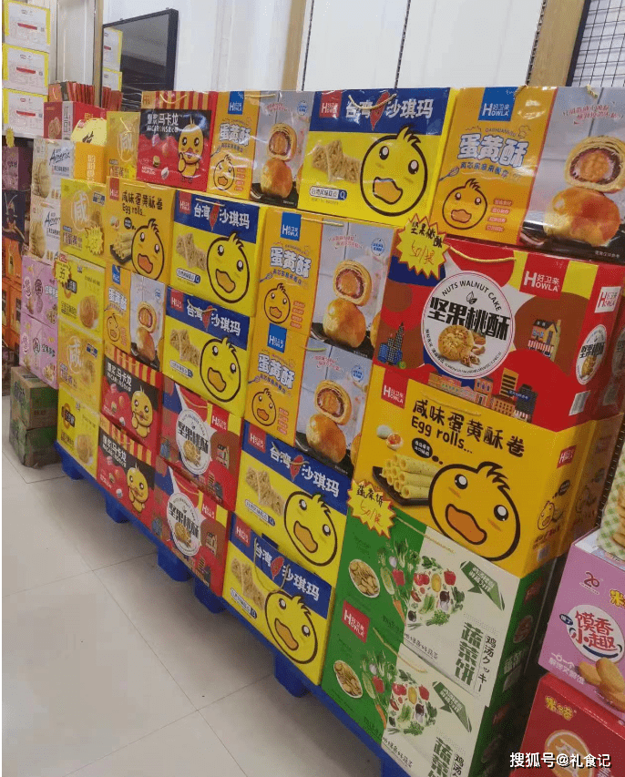 散装小食品的批发商为什么要接触饼干糕点礼盒类产品?