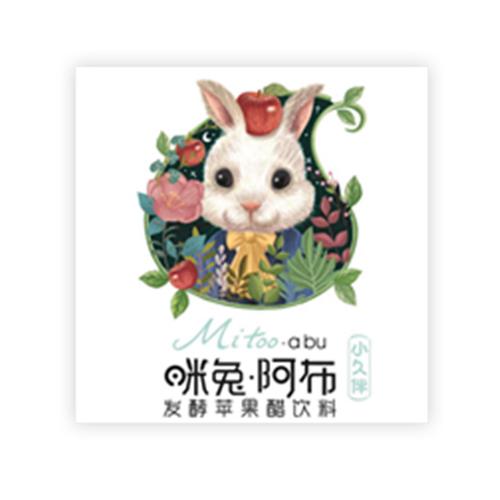 康震,公司经营范围包括:批发兼零售预包装食品,散装食品,酒